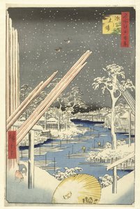 Timber Yard in Fukagawa (Honderd Beroemde Gezichten op Edo) by Hiroshige (I) , Utagawa