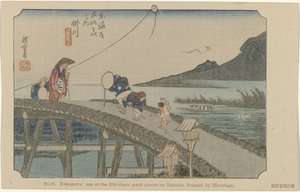 Kakegawa (No. 27. Kakegawa: one of the fifty-three noted places on Tokaido) (The Tôkaidô of Hiroshige) by Hiroshige (I) , Utagawa