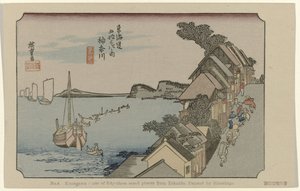 Kanagawa (The Tokaido by Hiroshige) by Hiroshige (I) , Utagawa