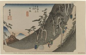 Nissaka