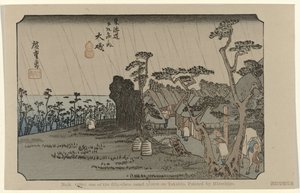 Oiso (No. 9. Oiso: One of the Fifty-Three Noted Places on Tokaido, Hiroshige