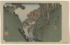Okabe (The Tōkaidō by Hiroshige)