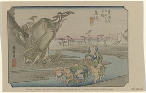 Okitsu: one of the fifty-three noted places on Tokaido