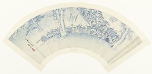 Sketch of Admiring the Blossoms by the Pleasure Houses by Hiroshige (I) , Utagawa