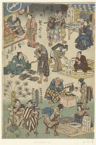 Seven Stalls at the Evening Market in Joruri Street by Hiroshige (I) , Utagawa
