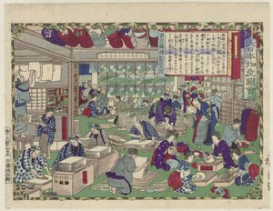 A Depiction of Fan Production in Tokyo, Depictions of Workshops in Japan (series title) by Hiroshige (III) , Utagawa