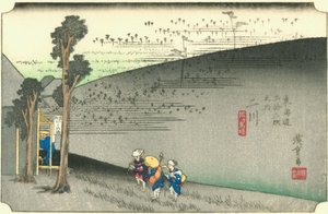 Futakawa by Hiroshige