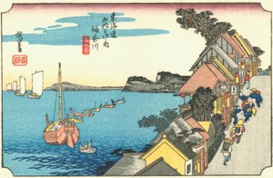 Kanagawa - Yokohama as it Looked in the Tokugawa Era