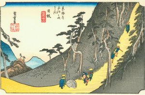 Nissaka by Hiroshige