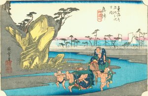 Okitsu by Hiroshige