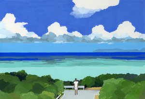 The Sea of Okinawa, 2016