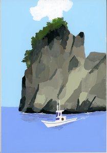 Fishing Boat by Hiroyuki Izutsu