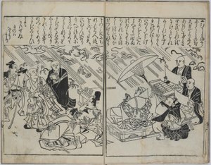 A Collection of Japanese Paintings by Hishikawa Moronobu