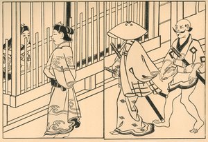 Courtesans by Hishikawa Moronobu