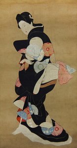 Dancer