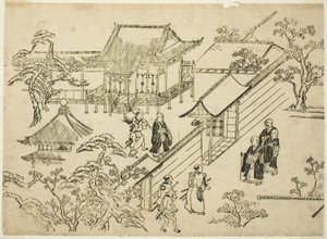 Honbo, from the Series 
