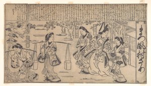 Matsukaze Murasame by Hishikawa Moronobu