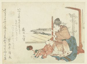 Woman Playing with a Young Boy by Hishikawa Sori