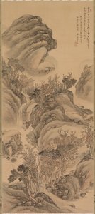 Sunset over Autumn Mountains by Hoashi Kyōu