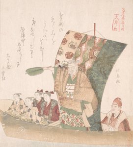 Boat of Good Fortune by Hokuba