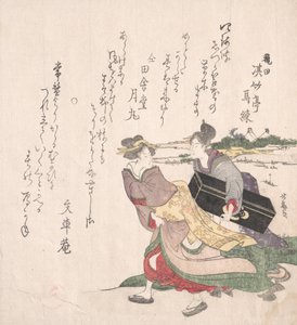 Geisha Girl Hurrying with a Maid Servant Who is Carrying a Shamisen Box