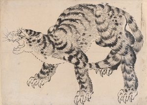 Tiger by Hokusai School.