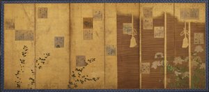 Folding Screens Mounted with Poems from the Anthology, Shin Kokinshu by Hon