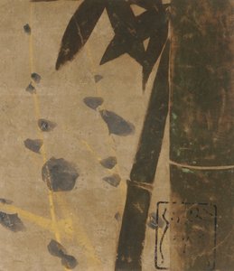 Plum and Bamboo, Edo Period, Late 16th-Early 17th Century by Hon