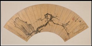 Plum Blossom and Rock by Hongren Hongren