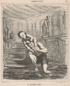 The First Bath