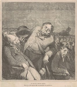 A New Model Theater