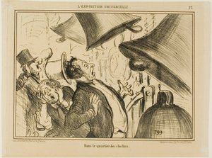In the bell section, plate 27 from The Universal Exhibition