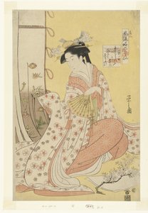 Poetess Ono no Komachi (Ono no Komachi) (Six Elegant Immortal Poets in Modern Clothing - Number Two) (Furyu yatsushi rokkasen - sono ni) by Hosoda Eishi