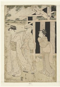 Three Women Walking by a Lake