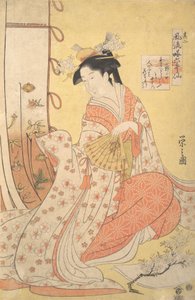 Ono no Komachi: Number Two, from the series Stylish Parodies of the Six Poetic ..., 1790s