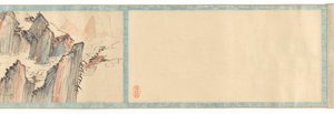 Landscape by Hosokawa Rinkoku