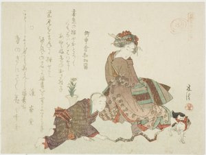 Snake, from the series 