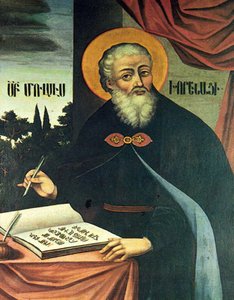 Saint Moses of Chorene