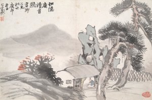 Reading at the Secluded Pine Studio by Hu Gongshou