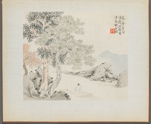 Album of Landscape Paintings Illustrating Old Poems: Three Big Trees, a Stream by Hua Yan