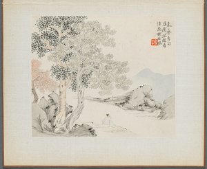 Album of Landscape Paintings Illustrating Old Poems: Three Big Trees, a Stream with an Old Man Sitting on the Bank by Hua Yan