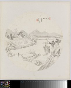 Album Page