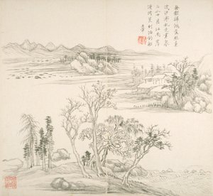 Album After Old Masters And Poems by Hui Wang