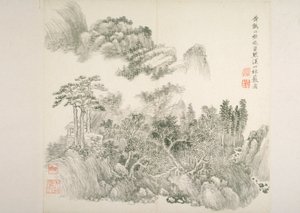 Album After Old Masters And Poems by Hui Wang