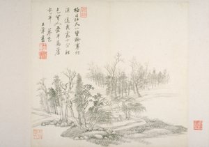 Album After Old Masters and Poems by Hui Wang