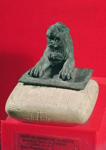 Lion Holding a Hurrian Foundation Tablet of King Tish-atal of Urkesh and Nawar