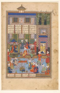 Rustam Bids Farewell to Shah Kai Khusrau by Husain Mirza Baiqara van Herat (manner of)