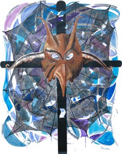 Ominous Horned Mask Cross