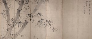 Moonlight Bamboo by Ike no Taiga