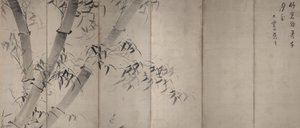 Moonlight Bamboo by Ike no Taiga
